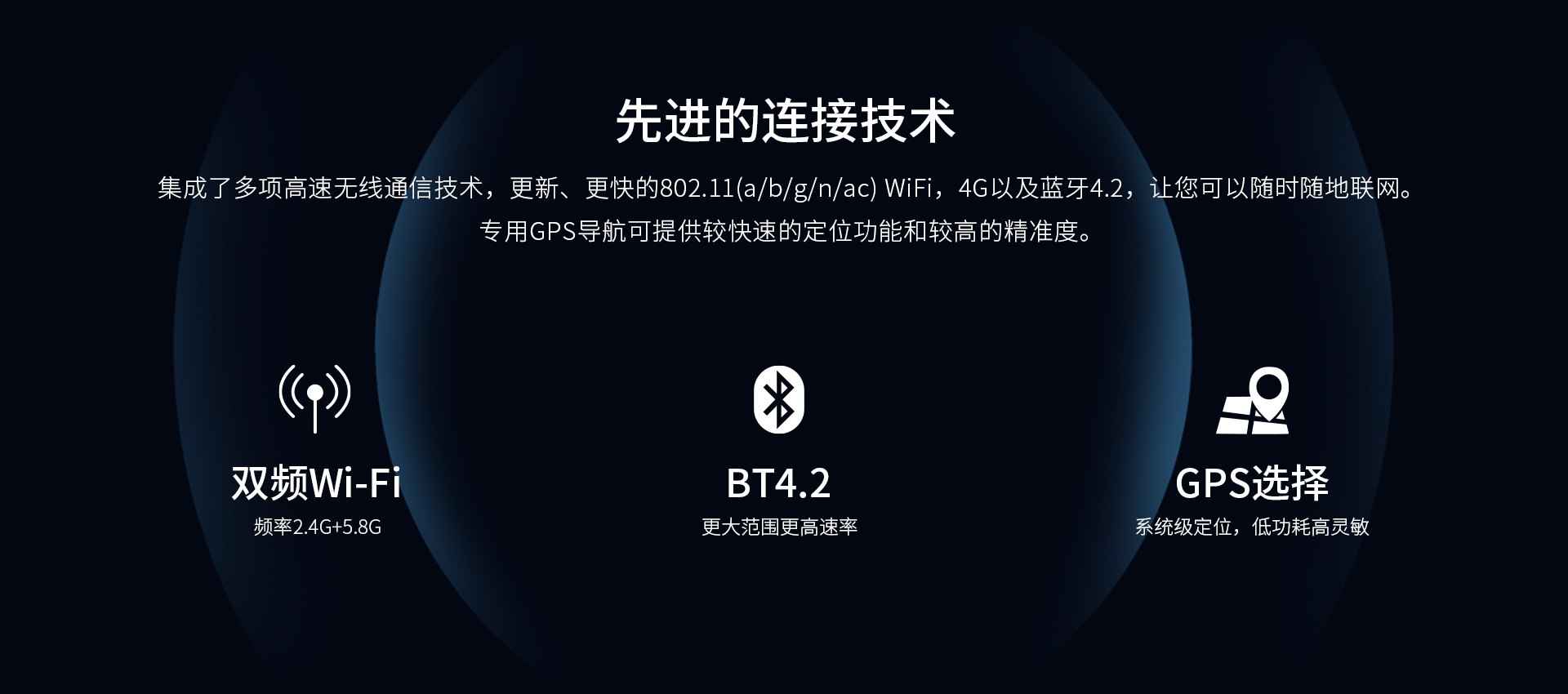 pda手持机