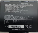 pda手持机