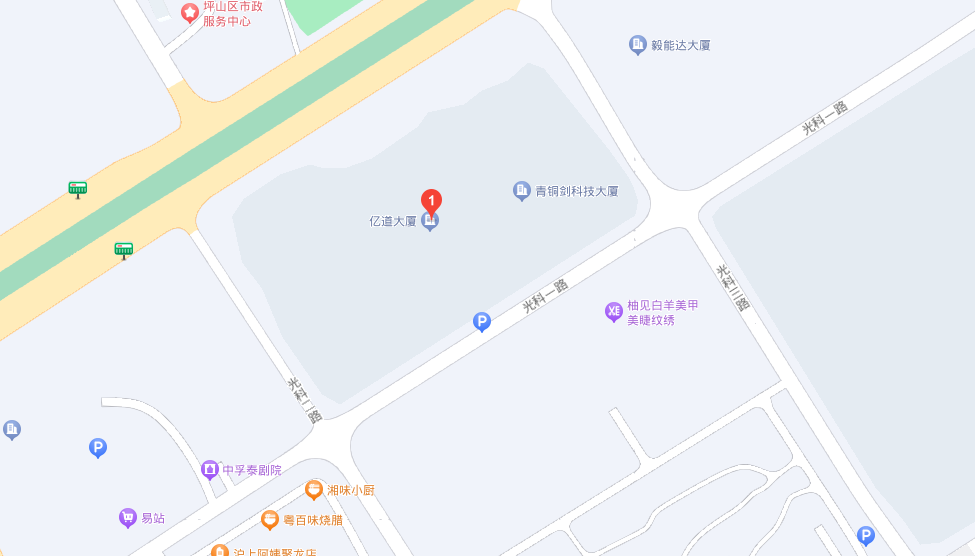 亿道大厦