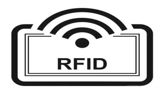什么是RFID？什么是超高频RFID？