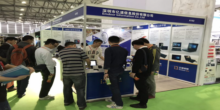 在工业的道路上执着前行 --亿道信息参加上海国际工业自动化展