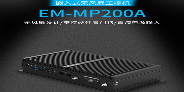 工业电脑的日常检查方法