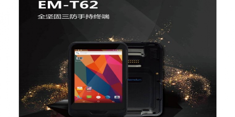 怎样做好三防手持终端的维护工作？