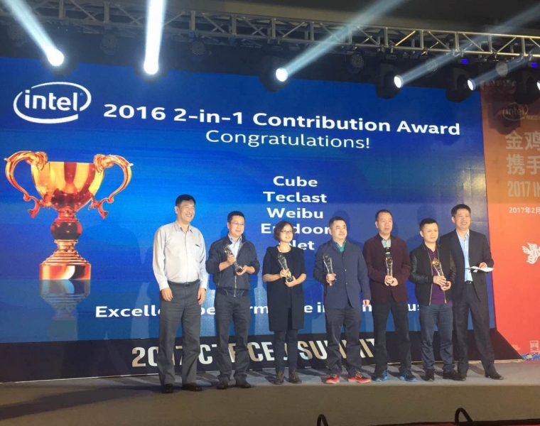 “金鸡报晓贺新春，携手共进创辉煌”亿道（Emdoor）荣获Intel 2017年CTE双项大奖