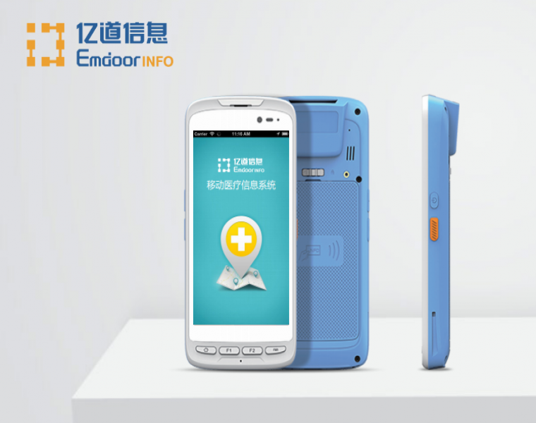 疫情期间，手持PDA可以为医疗垃圾分类做些什么？