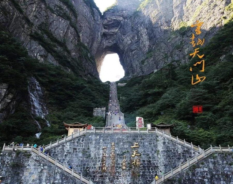 2020年亿道信息团建：熔炼团队，超越自我
